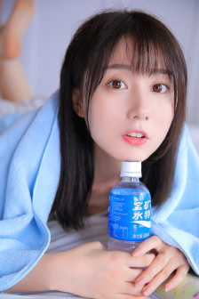 欲水春潮